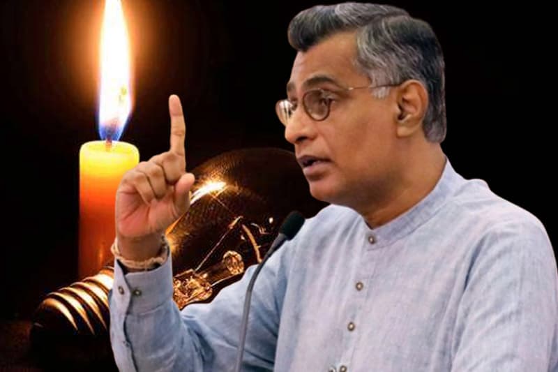 විදුලිය කප්පාදුව හොර රහසේම ඇරඹේ !