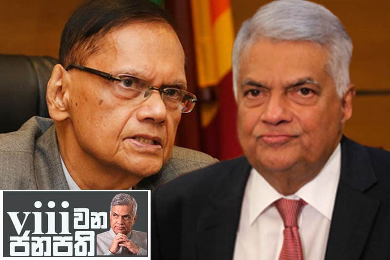 අටවන ජනාධිපතිගේ සතියේ ඩයරිය : රනිල් දුන් උපදෙස් අනුවම මහාචාර්ය පීරිස් 'ගේමට බැහැල' !
