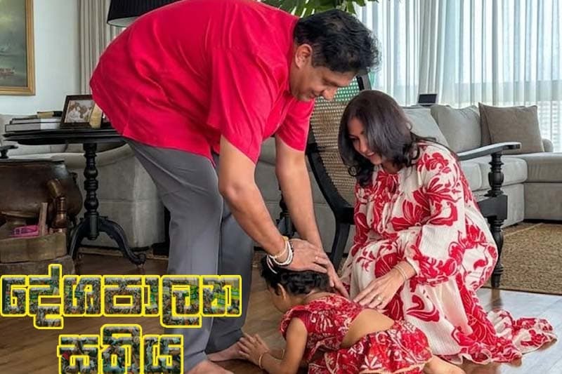 සජිත්ගේ දේශපාලන සතිය: ලක්ෂ ගණනික් හාට් වැටුණු සජිත්ගේ අවුරුදු විෂ්එක