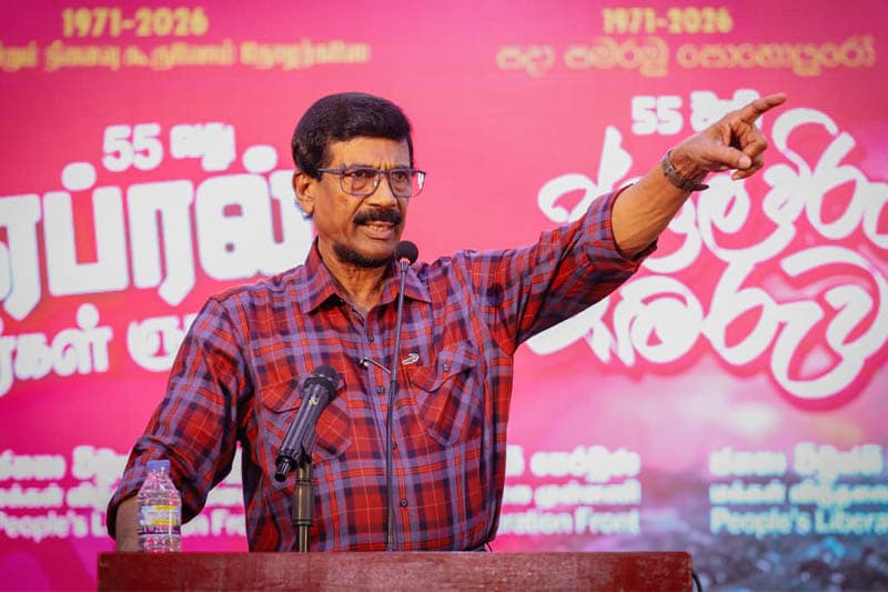 ජවිපෙ බලයට ආවේ පොදු අරමුණු නිසයි - ටිල්වින් සිල්වා