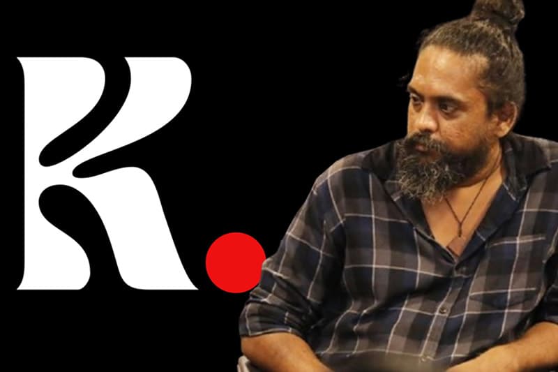knews.lk : ගවේෂණාත්මක මාධ්‍ය භාවිතාව වෙනුවෙන් කේ. සංජීවගෙන් අලුත් වැඩක්