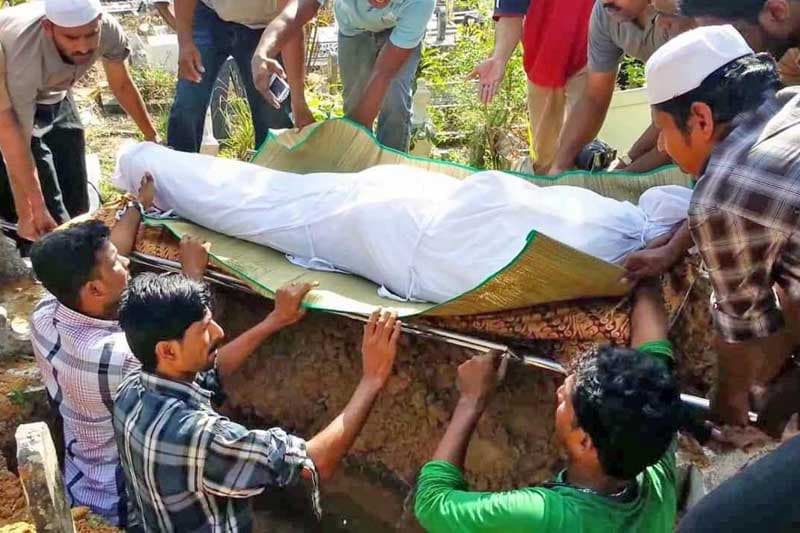 අවසන් ගෞරව පවා නොමැති චාම් සරල මුස්ලිම් අවමඟුල