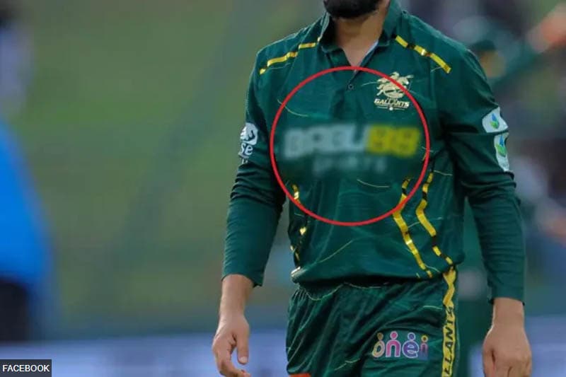 නීතිවිරෝධී සූදු වෙබ් අඩවි තහනම් වෙද්දී LPL පිටියේ ප්‍රවර්ධනය වන හැටි!