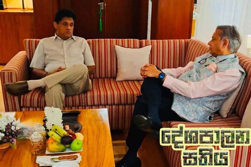 ගොවි සටන මැදින් සජිත් රාජ්‍ය තාන්ත්‍රික කරළියට: ආචාර්ය ශෂී තරූර් හමුවූ කොළඹ රාත්‍රිය!