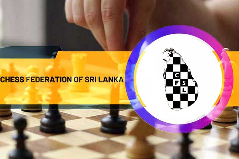 ශ්‍රී ලංකා චෙස් වංචා, දුෂණ විමර්ශන ඇරඹේ