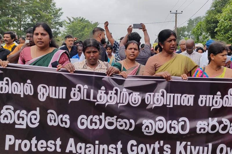 රාජපක්ෂවරුන් විසින් අරඹා NPP ආණ්ඩුව පෙරට ගෙනයන කිවුල් ඔය ව්‍යාපෘතියට උතුරේ විරෝධය