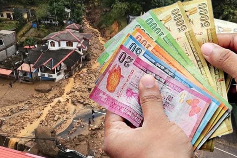 දිට්වා වන්දි ගෙවීමට දුන් උපදෙස්වල අවුලක් !