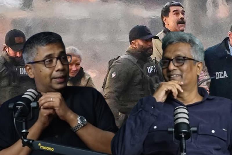 වෙනිසියුලාවට සිදු වූයේ කුමක් ද...? - Ideas front වීඩියෝවක්