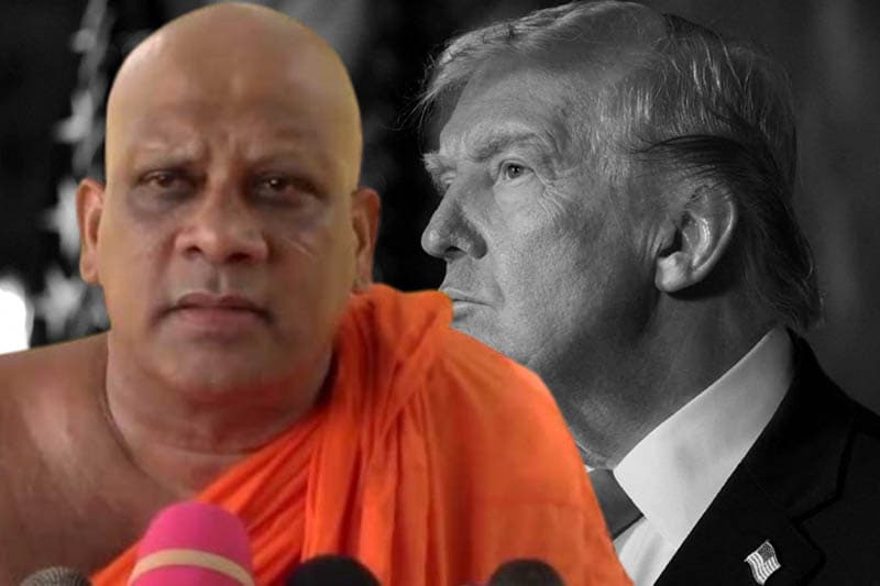 'ආණ්ඩුව රට විනාශ කරන හැටි මම ට්‍රම්ප්ට කියනවා" - මිහින්තලේ නායක හිමි