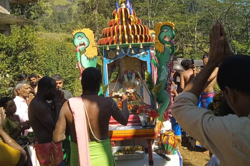රාක්ෂාව (16 කොටස) : රාම මංගල්‍යය | ඉන්දු පෙරේරා
