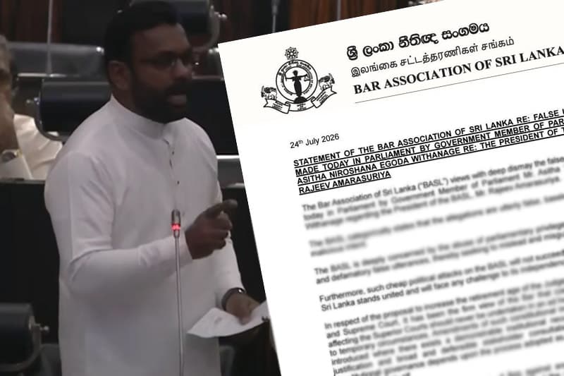 BASL සභාපතිට එරෙහි මාලිමා මන්ත්‍රීගේ ප්‍රකාශයට නීතිඥ සංගමයෙන් සහ හිටපු සභාපතිගෙන් දැඩි විරෝධයක්: 'පුළුවන් නම් එළියට ඇවිත් කියන්න!'
