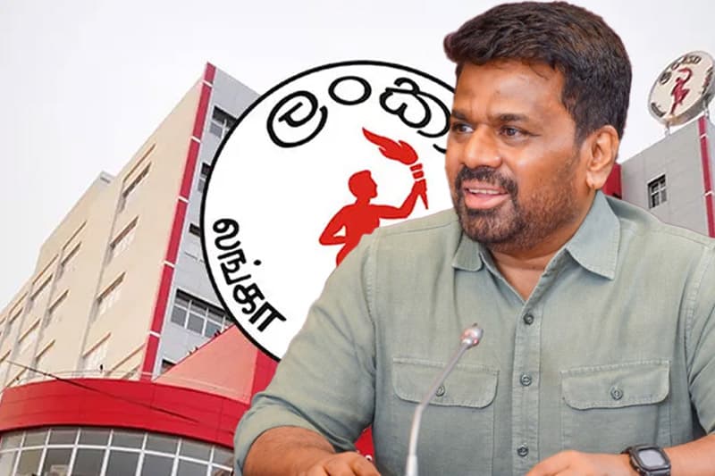 ඉදිරි අවදානම ගැන සාකච්ඡා කිරීමට ඛනිජ තෙල් සංස්ථාව ජනපතිගෙන් හදිසි හමුවක් ඉල්ලයි!