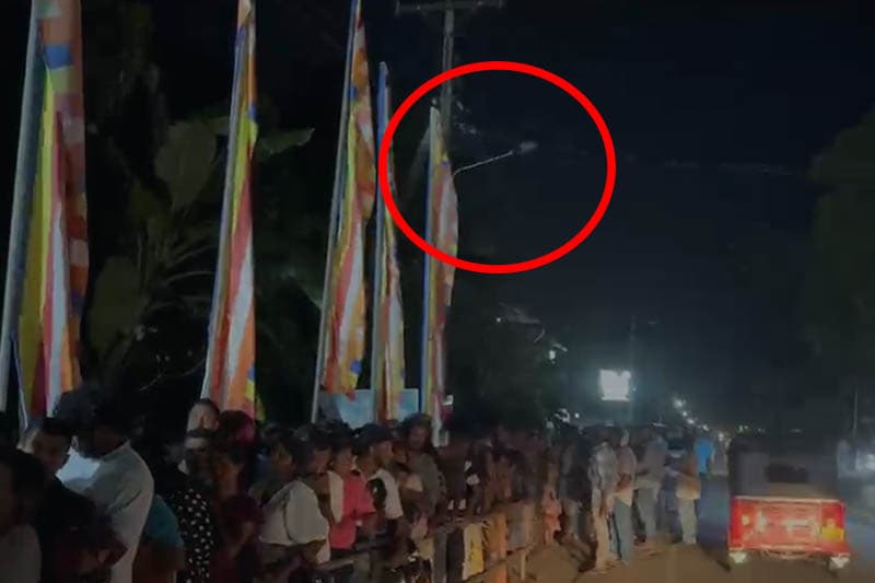 අනුරාධපුරයේ 'ශ්‍රීලනිප දුන්තෙල් බත් දන්සල' කරුවලේ: නගර සභාවට චෝදනා