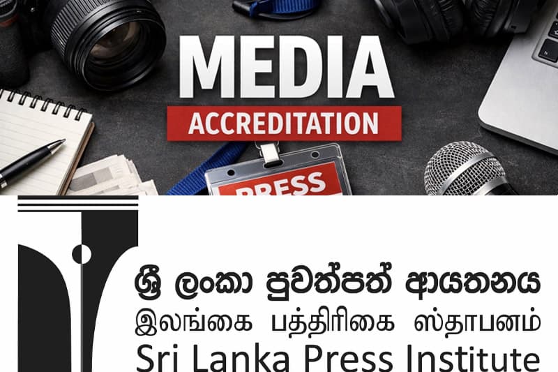 යෝජිත වරලත් මාධ්‍යවේදීන්ගේ පනතට ශ්‍රී ලංකා පුවත්පත් ආයතනය ඇතුළු සමස්ත මාධ්‍ය ප්‍රජාවගෙන් දැඩි විරෝධයක්!