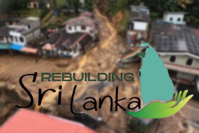 රුපියල් බිලියන 13ක් ගිණුමේ! - නීත්‍යානුකූල නොවන 'Rebuilding Sri Lanka' අරමුදල ගැන ජනාධිපති කාර්යාලයෙන් හෙළිදරව්වක්