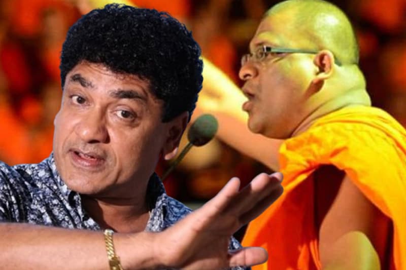 ඥානසාර හිමියන්ට අපහාස කිරීම වළක්වමින් යූටියුබ් ක්‍රියාකාරී සුදත්ත තිලකසිරි වෙත වාරණ නියෝගයක්!