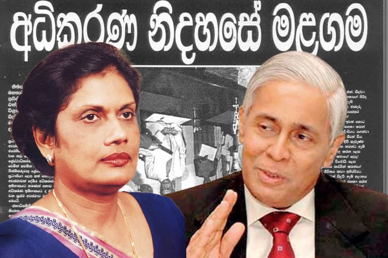 සරත් නන්ද සිල්වා: විශ්වාසවන්තම මිතුරා චන්ද්‍රිකා ට කොකා පෙන්නපු හැටි - අනුර දැන් යමින් ඉන්නෙත් ඒ පාරෙමද? | Saroj Pathirana