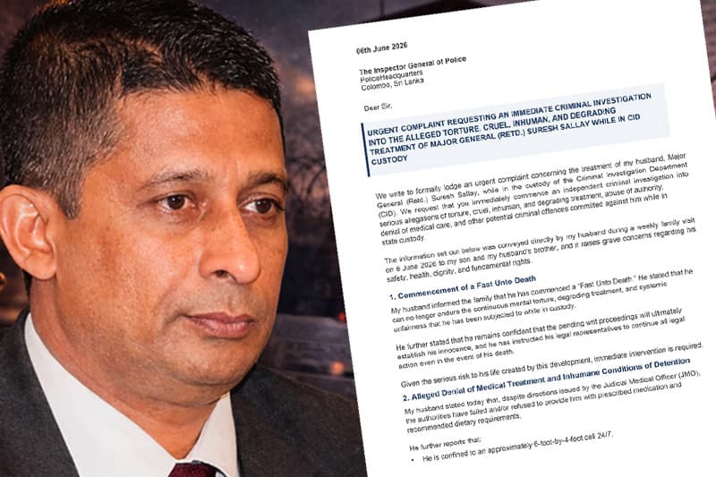 සලේ මාරාන්තික උපවාසයක : 'දින 100ක් තිස්සේ CIDය මගේ සැමියාව නොමරා මරනවා' - සලේගේ බිරිඳ පොලිස්පතිට ලියයි