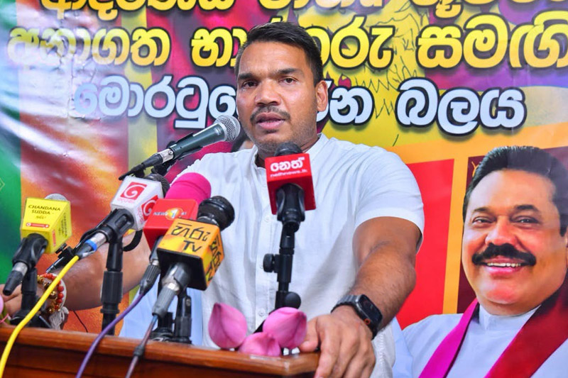 ලෝකය තෙල් මිල බස්සද්දී ලංකාව හැම මාසෙම වැඩි කරන්නේ ආණ්ඩුවේ හොරකම් වහන්නයි! - නාමල් රාජපක්ෂ