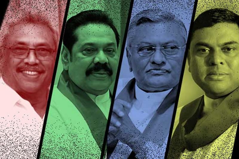 රාජපක්ෂ පවුලට මෙතරම් කරදර ඇයි? | උපාලි ගජනායක