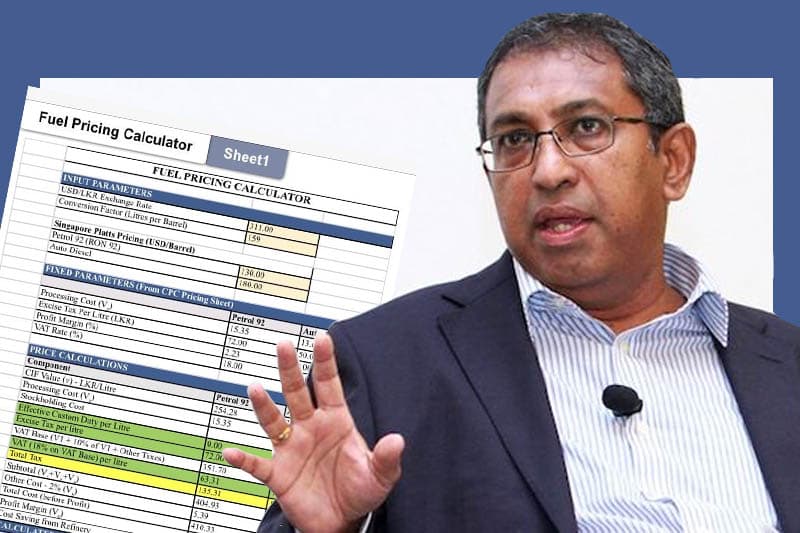 රජයේ ඉන්ධන මිල සූත්‍රයට පාර්ලිමේන්තු මුදල් කමිටු සභාපතිගෙන් දැඩි ප්‍රහාරයක් !!!