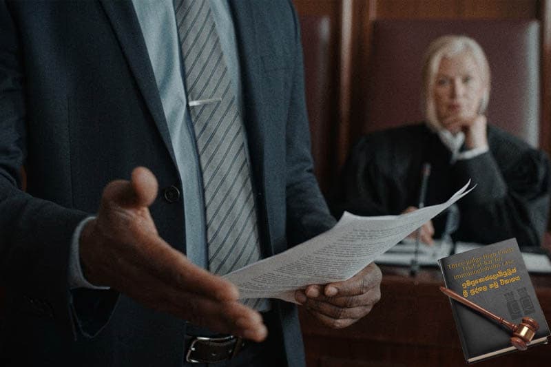 ඖෂධ නඩුවේ සාක්ෂිකාරියගේ ප්‍රකාශය CID ය පැමිණිල්ලට හෝ විත්තියට ලබාදී නෑ - නඩුවෙදී හෙළි වෙයි