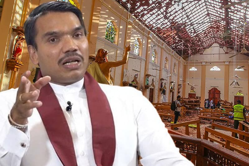පාස්කු ප්‍රහාරය ගැන එල්ලවන චෝදනාවලට නාමල්ගෙන් උත්තර