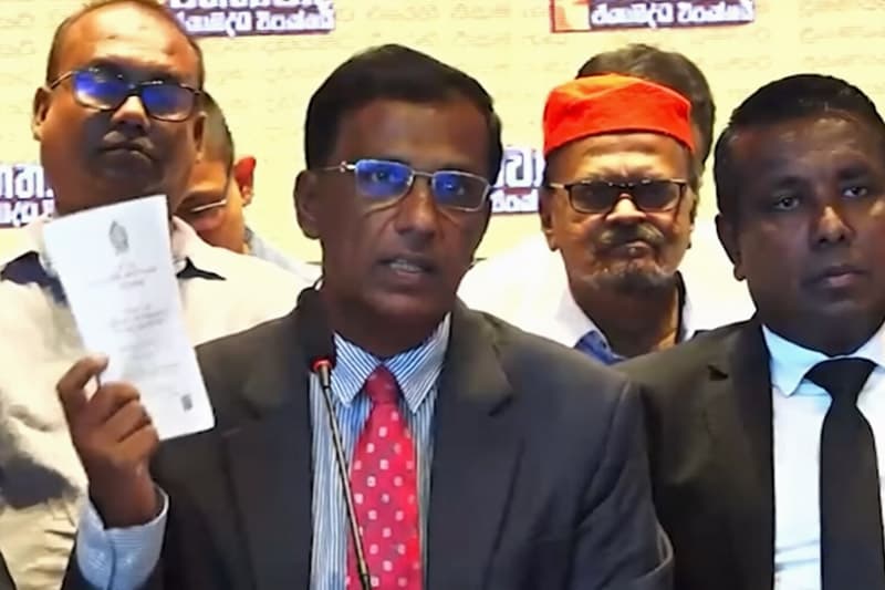 පුරවැසියාට යුක්තිය සඳහා ඇති අවසන් ස්ථානයත් අහිමි කිරීමක් !
