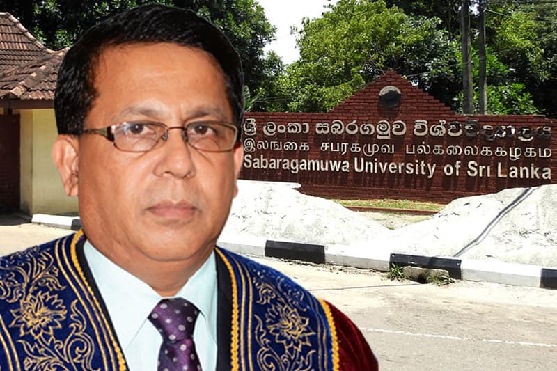 සබරගමුව විශ්වවිද්‍යාලයේ උපකුලපති ධූරයෙන් ඉවත් කිරීමේ තීරණයක් !