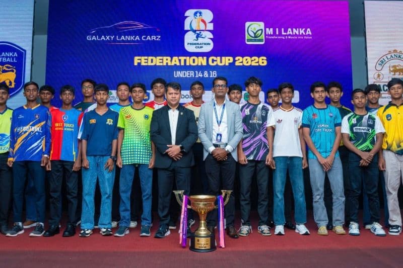 කණිෂ්ඨ පාපන්දු පිල් 44ක් තරග බිමට: ෆෙඩරේෂන් කුසලානය කොළඹදී ඇරඹෙයි