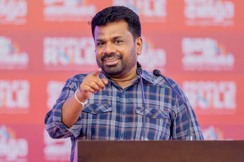 ඉන්ධන බරින් ජනතාව මුදවන්න කෝටි 4,100ක සහනාධාරයක්