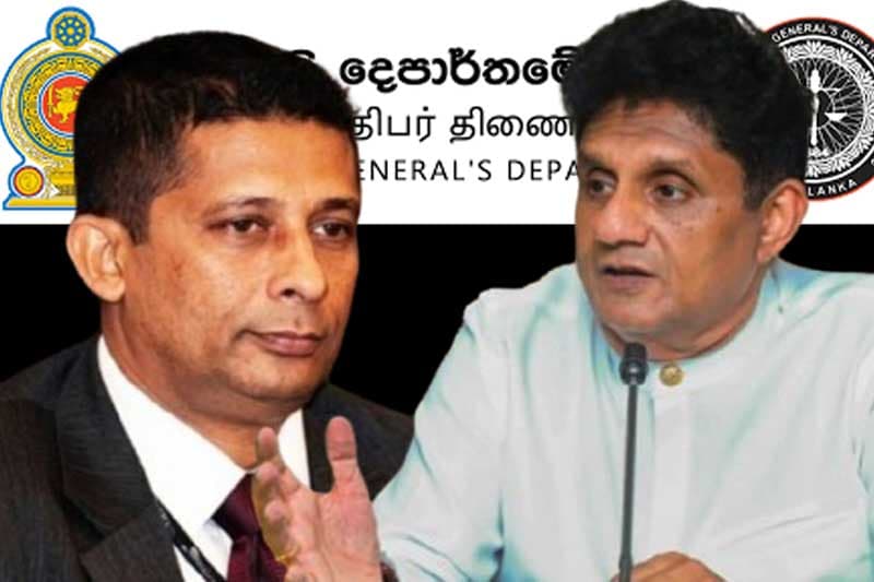 සලේ ගැන කී කරුණු විමසන්න විපක්ෂ නායක ඇතුළු පිරිස කැඳවීමට යයි !