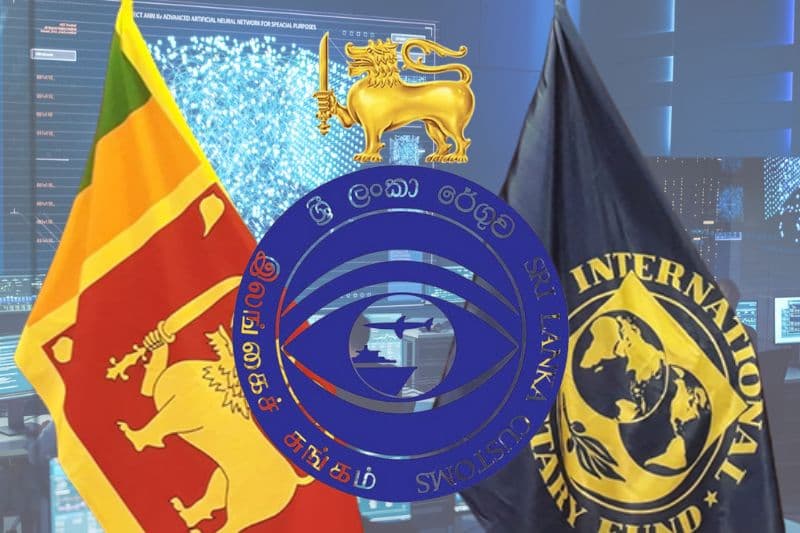 ඔක්තෝබර් 01 සිට රේගුව ඩිජිටල්: අයවැය හමුවේ IMF ඇස ආයතනික වෙනස්කම්වලට