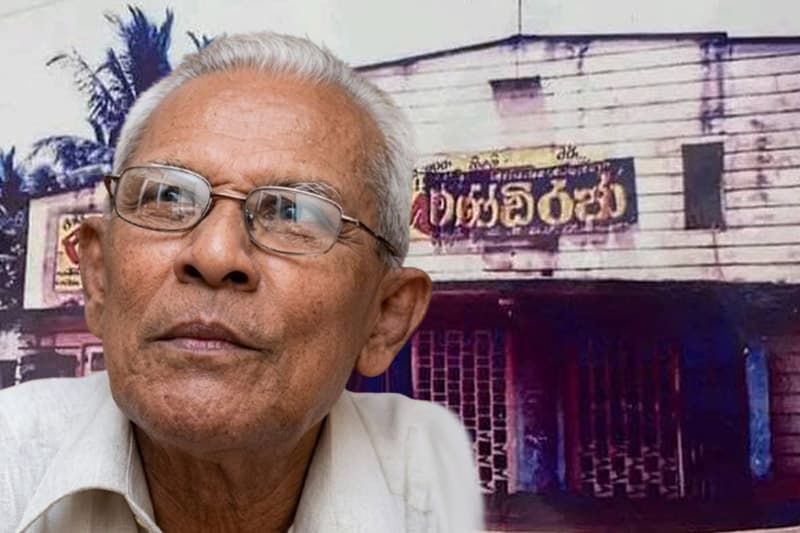 සිංහල සාහිත්‍ය වංශ වැලිතලාවෙන් යට කළ නොහැකි ගත්කතුවර වැළිහිඳ මුනිරත්න | ආචාර්ය ප්‍රණීත් අභයසුන්දර