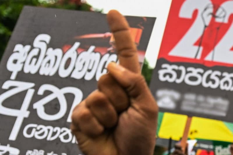 22 වැනි ආණ්ඩුක්‍රම ව්‍යවස්ථා සංශෝධනය දැන් ඉතින් සම්මතයි කියා අත් පා හකුලා ගනිමුද? - 2 කොටස