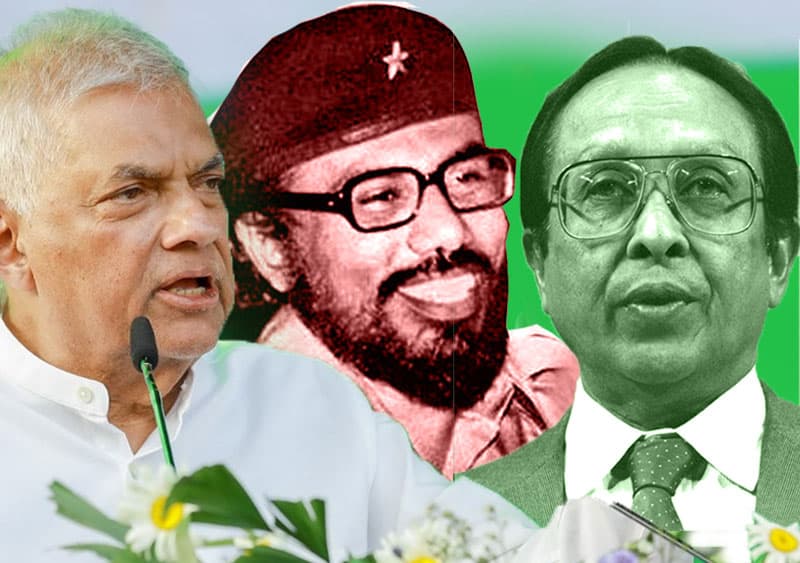 රනිල් 1977 ශ්‍රී ලංකාවේ පැවති දේශපාලන පසුතලය ගැන කරුණු විකෘති කිරීම - (ලයනල් බෝපගේ)