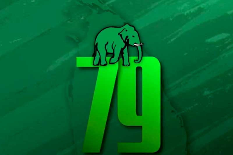 එජාපය හෙට (සැප් 20) 79 වැනි උපන්දිනේ සමරයි