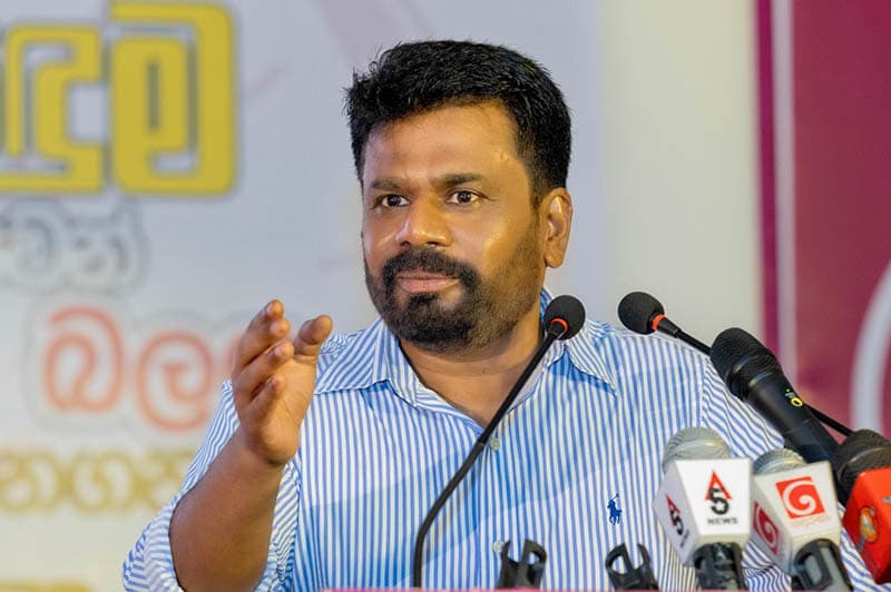 සමාජ පෙරළියකට සියල්ල සූදානම් - AKD