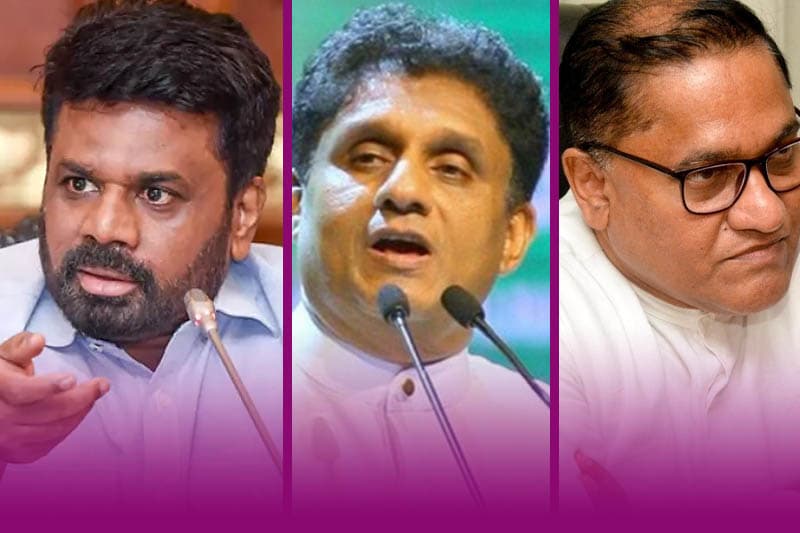 'දේශපාලනය හුදු කයිවාරුකාරයන්ගේ job එකක් නොවන තැනට පත්කළ යුතුය' | චරිත හේරත්