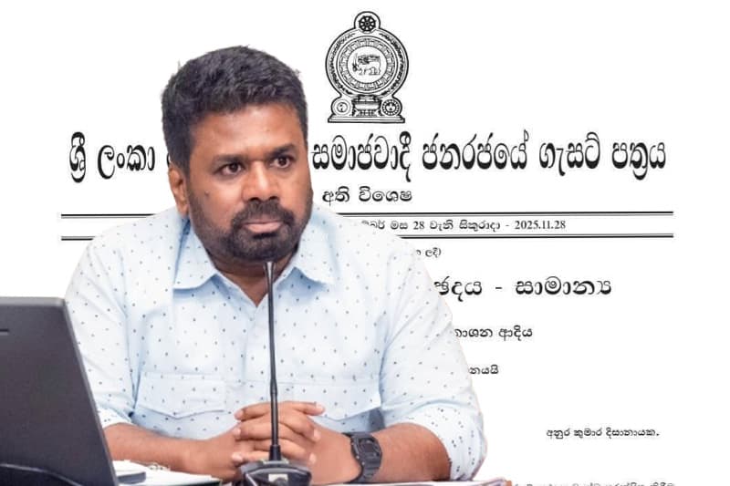 රට පුරා හදිසි නීතිය පනවයි