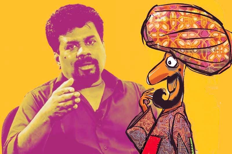 අනුර කුමාර හෙවත් නස්රුදීන් - (නීතිඥ චන්ද්‍රසිරි සෙනෙවිරත්න)