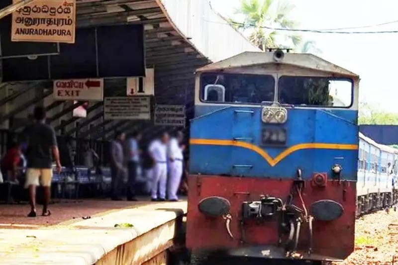 අනුරපුර කොළඹ කන්තෝරු කෝච්චි සිහිනය සැබෑවේ ද? | රීටා ජෙනට් පෙරේරා