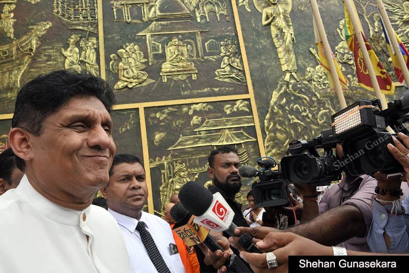 බල-(කාමය) යනු විපක්ෂයේ දෘෂ්ටිවාදය ද? | Athulasiri Samarakoon