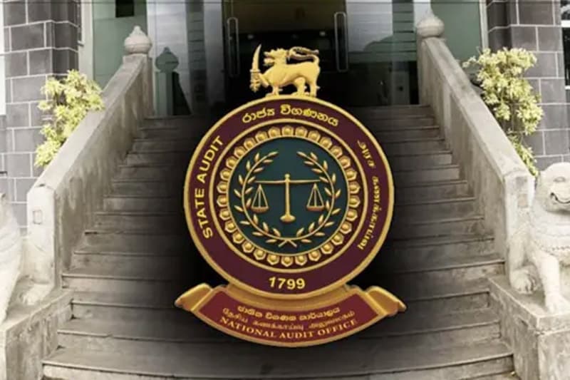 විගණකාධිපති තනතුරට ධර්මපාල පත් කරන්න - මහනායක හිමිවරු ඉල්ලති
