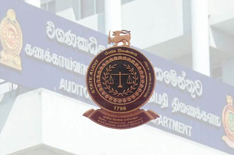 විගණකාධිපති පුටුව සමුදිකා ජයරත්නට