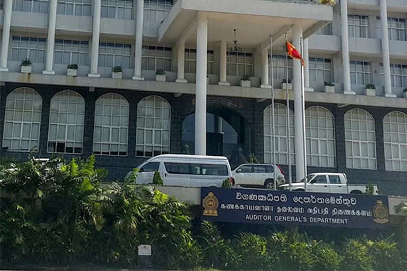 විගණන වාර්තා නිකුත් කිරීම - විගණන විමසුම් යැවීම නතර වෙලා !
