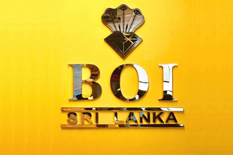 'අනුමැතියක් දෙනවාද නැද්ද කියන්නෙත් නෑ!' - දරුණු නිලධාරීවාදී බාධා මැද ලංකාවේ විදේශ ආයෝජන (FDI) ඉලක්ක අගාධයක!