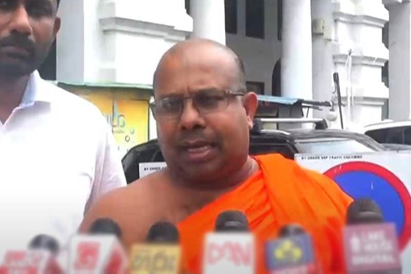 'බිමල් අමාත්‍යවරයා කාදිනල්තුමාගෙන් සහ කතෝලික ජනතාවගෙන් සමාව ගත යුතුයි'