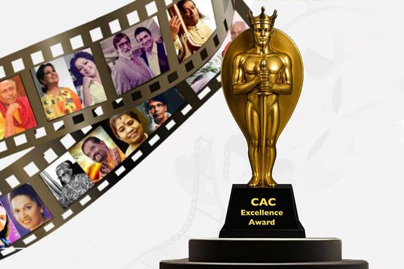 CAC Excellence Award සම්මාන උලෙළ අද BMICH හිදී