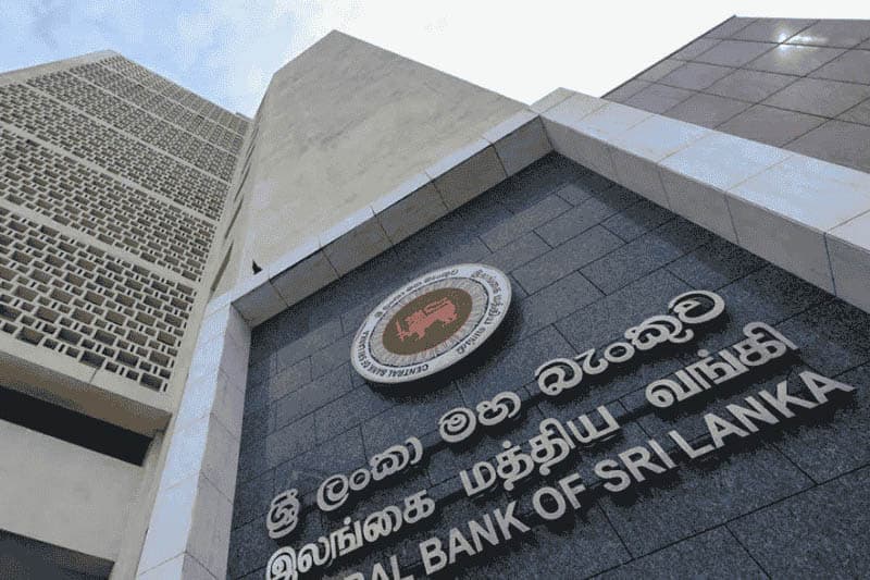 මහ බැංකුවේ ‘ෆයිල් ගොඩවල්’ ඩිජිටල් වෙයි: වාණිජ බැංකුවල වංචා-දූෂණ සෙවීම වේගවත් කරන්න අලුත් සිස්ටම් එකක්!